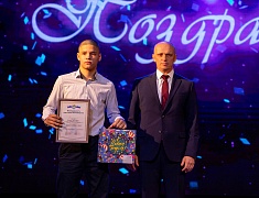 Одаренные дети Благовещенска получили стипендию мэра