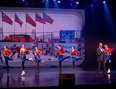 В День народного единства в Благовещенске прошел праздничный концерт