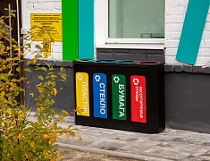 В районе Сплавной конторы открыли модельную библиотеку