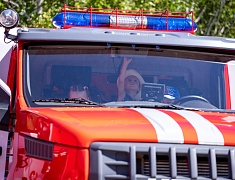 Более 4 с половиной тысяч благовещенцев отметили День государственного флага