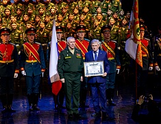 ДВОКУ торжественно отметил 85-летний юбилей