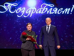 День учителя