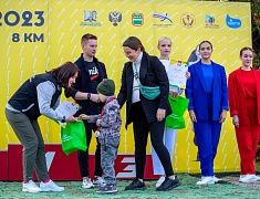 «Кросс нации»