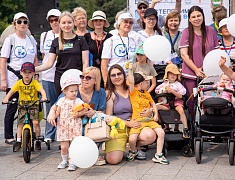 «Гостеприимный город для всех» стартовал в Благовещенске 