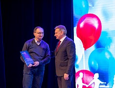  В Благовещенске прошел концерт ко Дню работников бытового обслуживания населения и жилищно-коммунального хозяйства