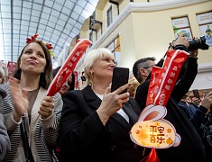 Китайский Новый отметили в Благовещенске