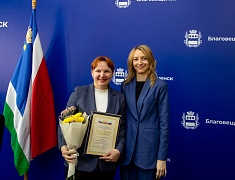 В Благовещенске чествовали муниципальных служащих