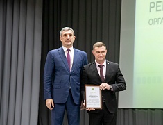 В амурской столице подвели итоги регионального этапа всероссийского конкурса «Лучшая муниципальная практика»