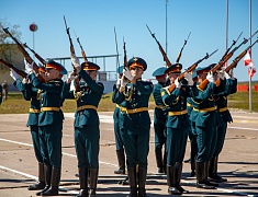 Более 4 с половиной тысяч благовещенцев отметили День государственного флага