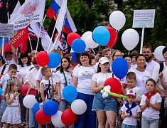 По Благовещенску прошел «Парад семей»