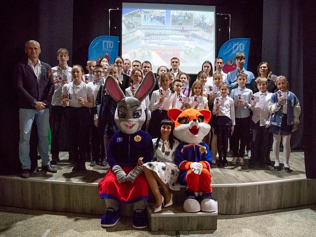 Более 30 спортсменов Благовещенска награждены знаками отличия ГТО