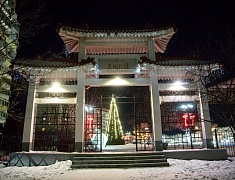 Благовещенск преображается к Новому 2023 году