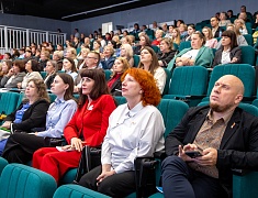 В Благовещенске открылся Амурский корпоративный демографический форум