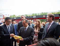 В Благовещенске стартовал «АмурЭкспоФорум - 2023»