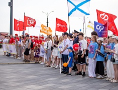 В Благовещенске подвели итоги конкурса по присуждению премии мэра «14-35»