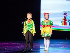 В Благовещенске прошел благотворительный концерт