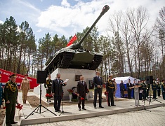В Благовещенске почтили память погибших в Великой Отечественной войне
