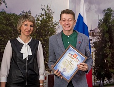 Торжественное подведение итогов года в сфере образования