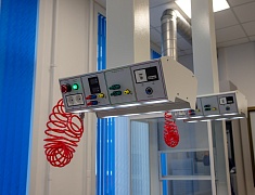 Делегация Народного Правительства Хэйхэ посетила Благовещенск