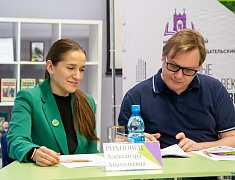 Пресс-конференция по проведению писательско-издательского форума