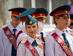 Во всех школах Благовещенска прозвенели последние звонки