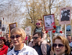 В Благовещенске прошла акция «Бессмертный полк России»
