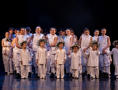 Благотворительный концерт, посвященный воссоединению Крыма с Российской Федерацией