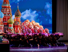 Праздничный концерт, посвященный Международному женскому дню