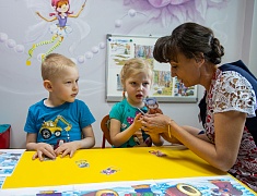 На базе детского сада №35 прошло обучение для 38 методистов и воспитателей детских садов со всей Амурской области