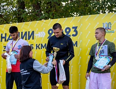 «Кросс нации»