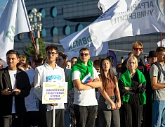 Парад студенчества прошел в Благовещенске