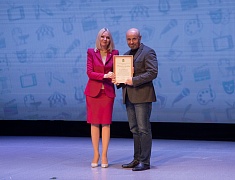 Мэр Благовещенска поздравил представителей творческих профессий с профессиональным праздником