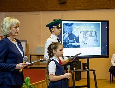 Гимназии 25 присвоили имя Героя России Андрея Иванова