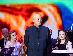 В областном центре состоялась церемония награждения лауреатов конкурсов и премий, приуроченная к 169 Дню рождения Благовещенска