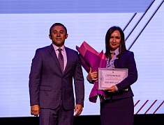 В Благовещенске завершилась ежегодная педагогическая конференция