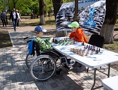 Международный день семьи