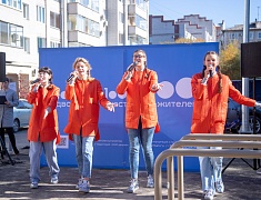 В Благовещенске открыли ещё 3 обновлённые детские площадки