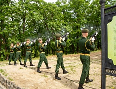 В Благовещенске отметили годовщину подписания Айгунского договора