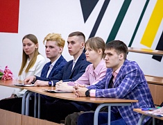 Отборочный этап Студенческой лиги чемпионата CASE-IN в АмГУ