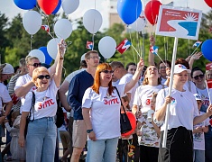 Парад семей прошел на набережной Благовещенска
