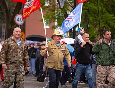 Шествие трудовых коллективов отгремело в Благовещенске!