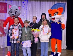 В международный день семьи прошло награждение ГТО