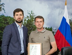 Торжественное награждение прошло в преддверии Дня города