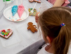 День защиты детей отпраздновали в Благовещенске