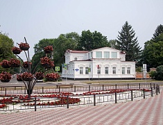 «Гостеприимный город для всех» стартовал в Благовещенске 