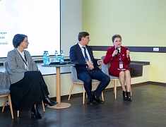 Первый областной форум по защите прав потребителей 