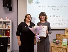 В библиотеке им. А.П. Чехова состоялась митап-сессия «Проекты, меняющие город к лучшему»