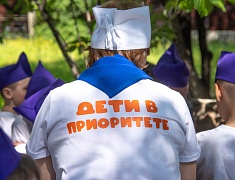«Зарница» в детском саду: малыши прошли испытания на дружбу и смекалку
