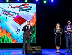 Юбилей Амурской Авиабазы