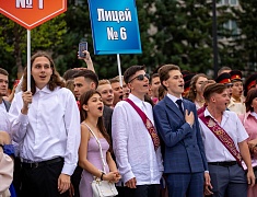 В Благовещенске отгремел выпускной